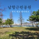 서해대로94번길 이미지