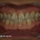 편한이기공소 이미지