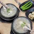 태평시장 개방화장실 | [ 대전삼계탕맛집 녹두담삼계탕 몸보신하기 좋은 태평시장맛집 ]