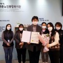 동대문노인종합복지관 이미지