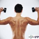 삼양박가정의원 이미지