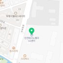 갈산-비상-1 이미지