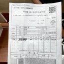 일품생고기 | 성남공단회식하기 좋은 궁전생고기 후기