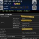 태웅이엔지 이미지
