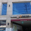 도르가관광호스텔 이미지