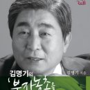 부자축산유통 - 포항시 남구 | 부자축산유통