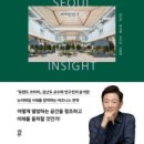 뉴리컨설팅 이미지