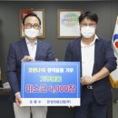 한성산업(주) 이미지