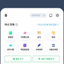 라라아이엠 이미지