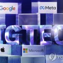 백수진미의원 이미지