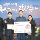 삼성정형외과의원 이미지