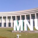 국립목포대학교 산업기술대학원 이미지