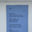 금잔디미용실 이미지