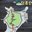 샛바람길 이미지