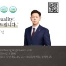 떡류 제조업 이미지