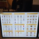 청솔피시방 이미지