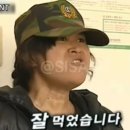 복덩이네 이미지