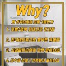 서경유통 이미지