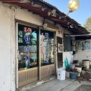 원조3대할머니순두부 | [맛집] 시골밥상 그 자체, 경기도 포천 원조 3대 할머니 순두부