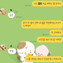 피어리필라테스 | [리뷰|마포] 이대 피어리 필라테스 1달 등록 후기 내돈내산 아깝지 않아요