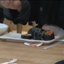 한끼, 김밥 이미지