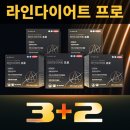 닥터에이든랩