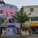민들레분식 이미지