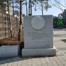 용산숲 입구 이미지