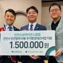 오성푸드 이미지