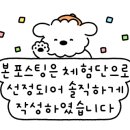 돈다발지폐빵 이미지