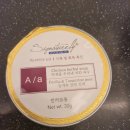 은하수 동물병원 이미지