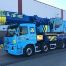 VOLVO FMX SLEEPER CAB 8X4 LIEBHERR LTF1060-4.1- Jinert 이미지