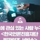 카인즈서비스 이미지