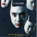 신장개업