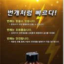 제일건강 머니투데이