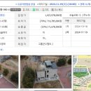 서연공인중개사사무소 네이버블로그