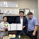 영일기업 이미지