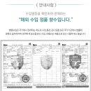 클린몬스터 네이버블로그