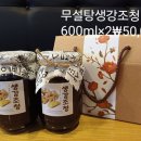 커피지애 이미지