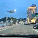 송정세차장