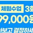 피티스튜디오 건강한 사람들 이미지