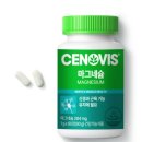 정영식품 | 🌿 세노비스 마그네슘 (90정) — 사용자들 후기 &amp; 추천 이유