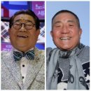 5월 10일(토) 어제 뽀빠이 &#39;이상용&#39; 별세와 고인의 삶 이미지