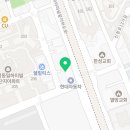 연세로이재활의학과의원