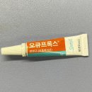 수병원 이미지