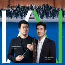 시립교향악단  하우스콘서트 이미지