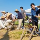 이두현농장2 이미지