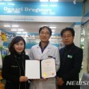 서울행복약국 이미지