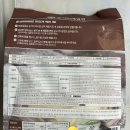 유천대가 이미지