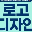 해솔헤어샵 네이버블로그